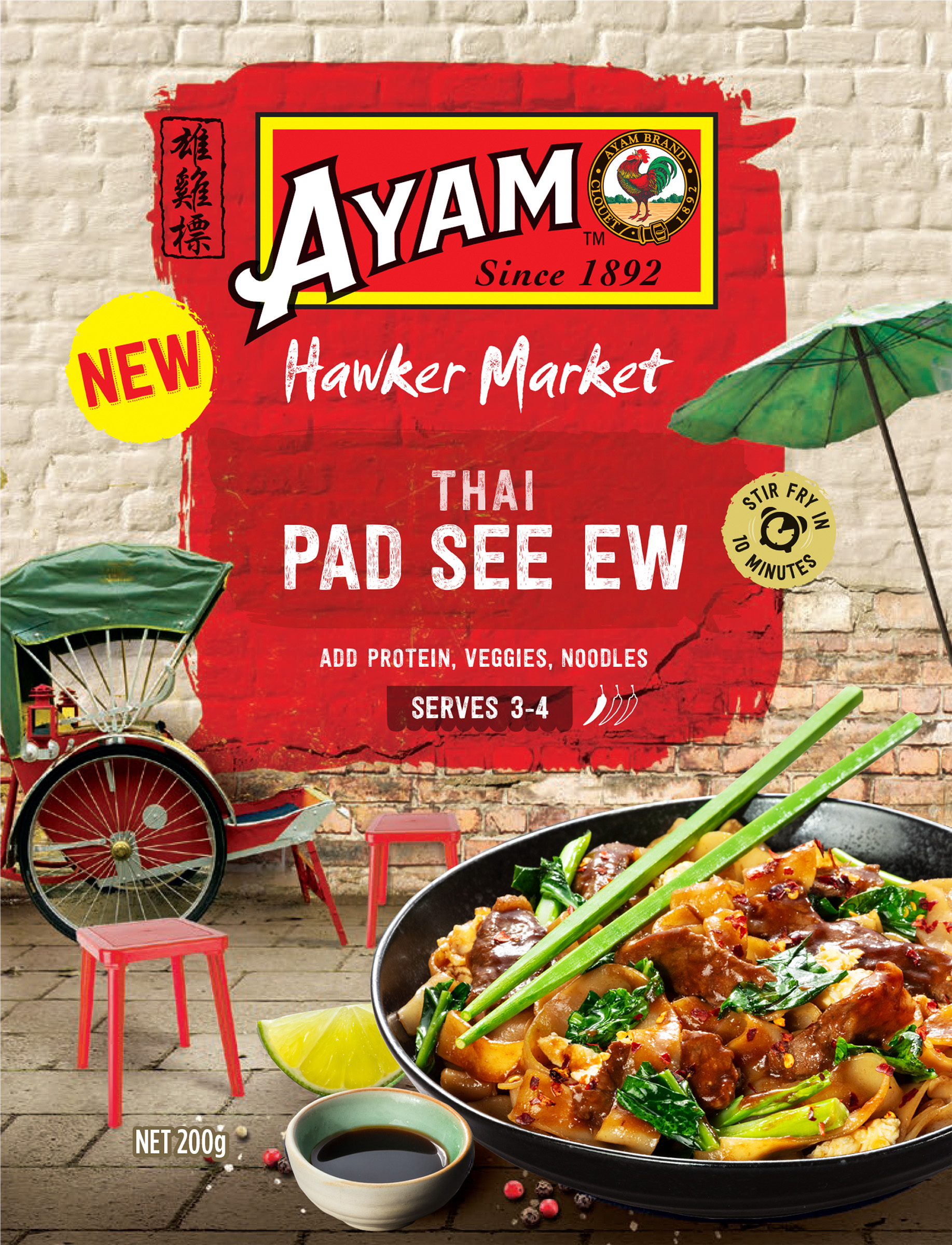 Advertising product studio food photography Ayam Hawker Market Thai Pad See Ew packet